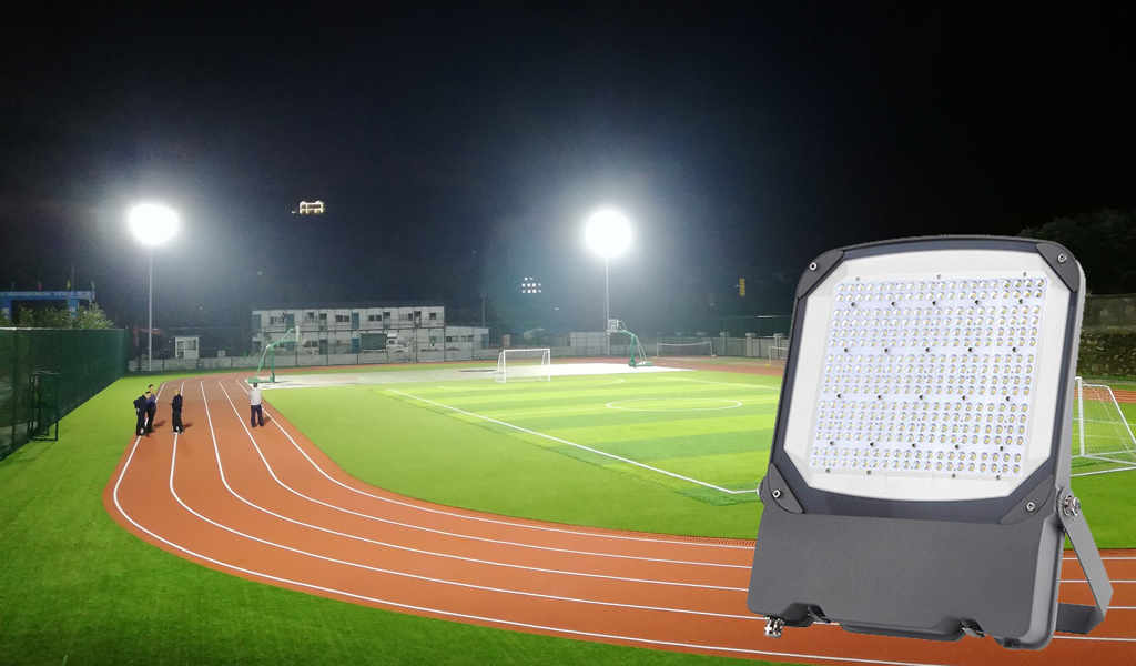 What are the key points for choosing a flood light?
